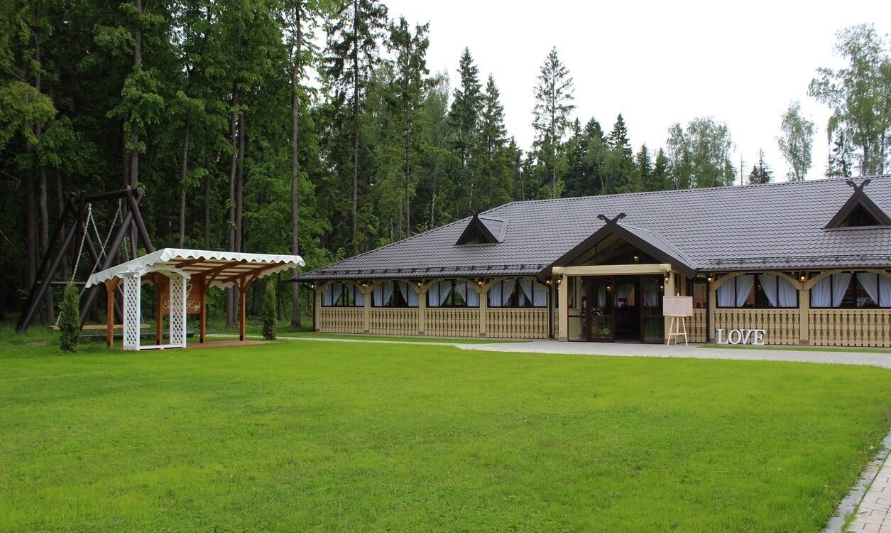 Парк-Отель Голицын Клуб Голицыно-11