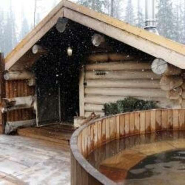 Парк-Отель Голицын Клуб Голицыно-152