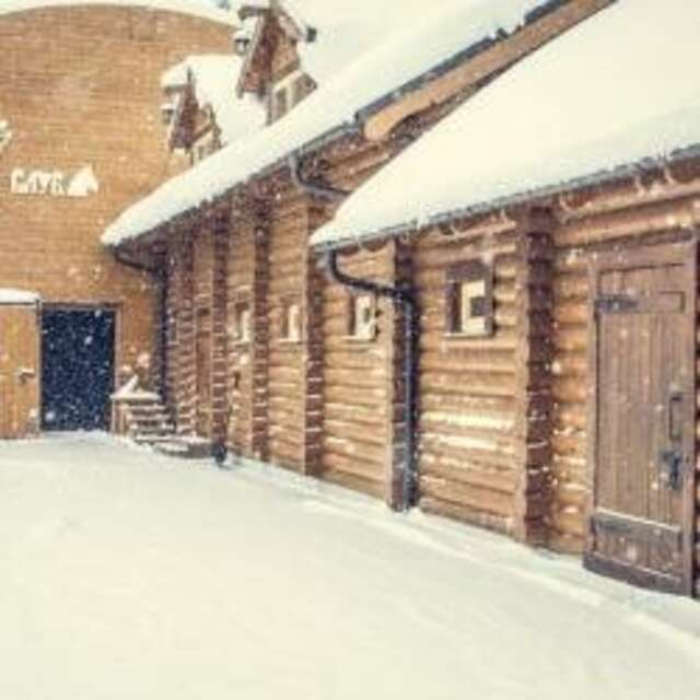 Парк-Отель Голицын Клуб Голицыно-136