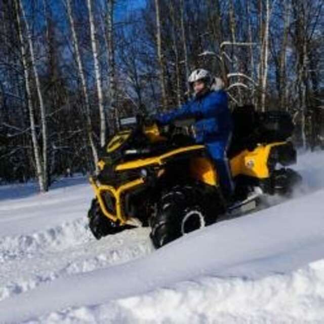 Парк-Отель Голицын Клуб Голицыно-88