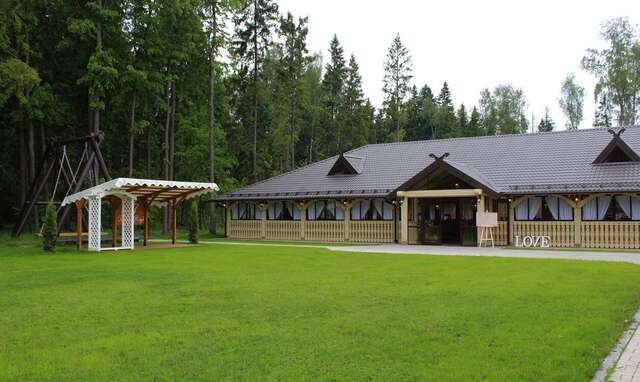 Парк-Отель Голицын Клуб Голицыно-10