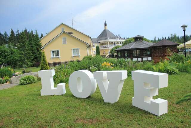 Парк-Отель Голицын Клуб Голицыно-81