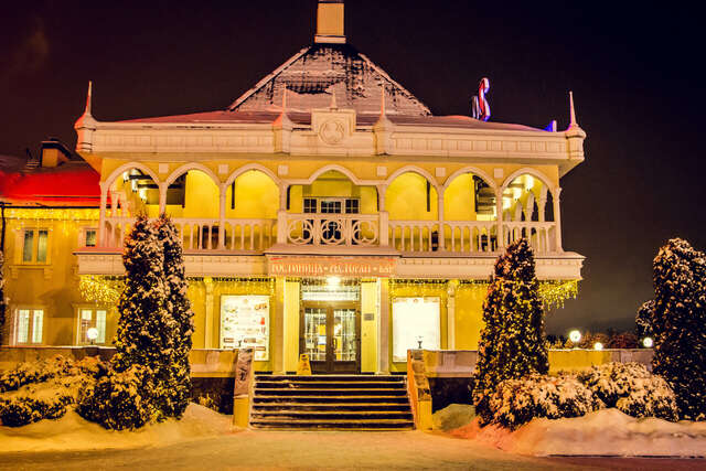 Парк-Отель Голицын Клуб Голицыно-68