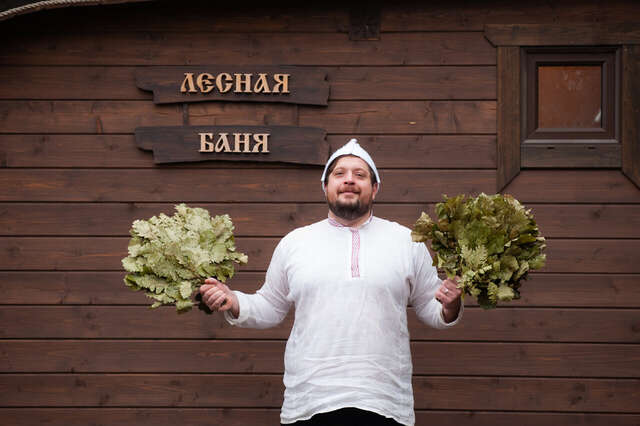 Парк-Отель Голицын Клуб Голицыно-130